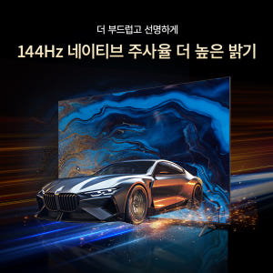 TCL 65Q6C 4K QD-Mini LED 구글 TV 상세 이미지 7