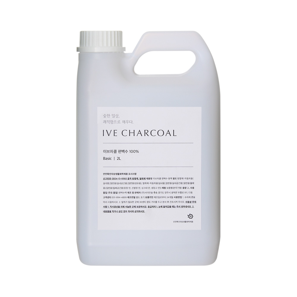 이브차콜 편백나무 피톤치드 편백수 오일 원액 새집증후군 새가구 냄새 베이크아웃 2L