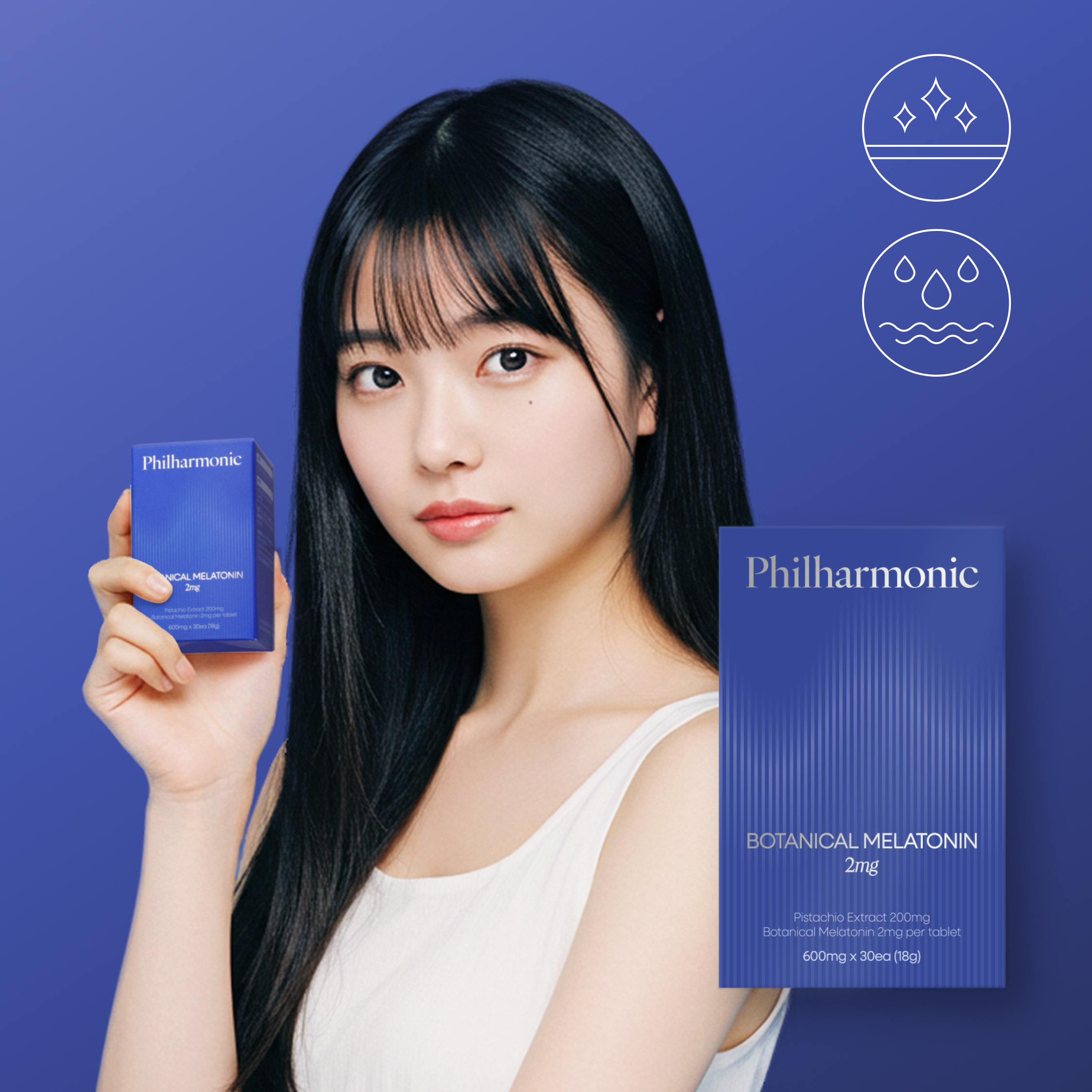 필하모닉 식물성 멜라토닌 2mg 히알루론산 콜라겐 이너뷰티 600mg x 30정 - 상품 이미지