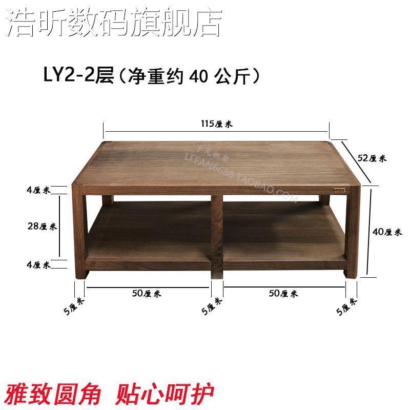 오디오수납장 스피커 원목 선반 캐비닛 거실 진열장 LJ-3단 - 상세 이미지 5