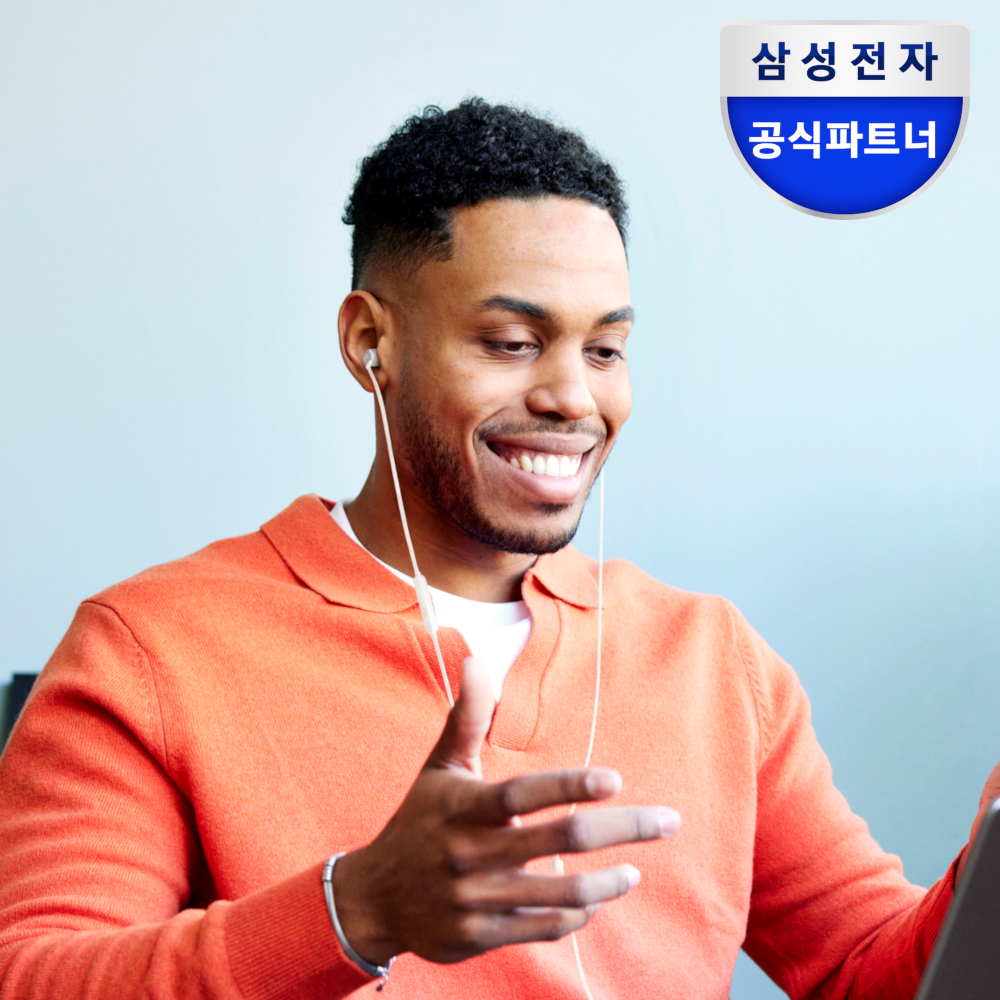 삼성전자 JBL TUNE 310C Hi-Res USB-C타입 유선 이어폰 화이트