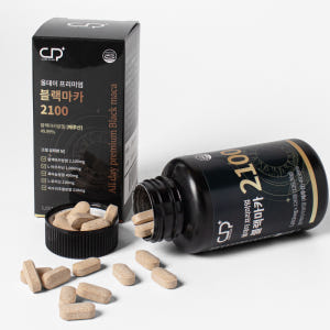 [케어플랜] 초고함량 블랙마카 아르기닌 류신 남성 활력  1053mg 1... 맛있게 먹은 솔직 후기 - 상품 이미지 3
