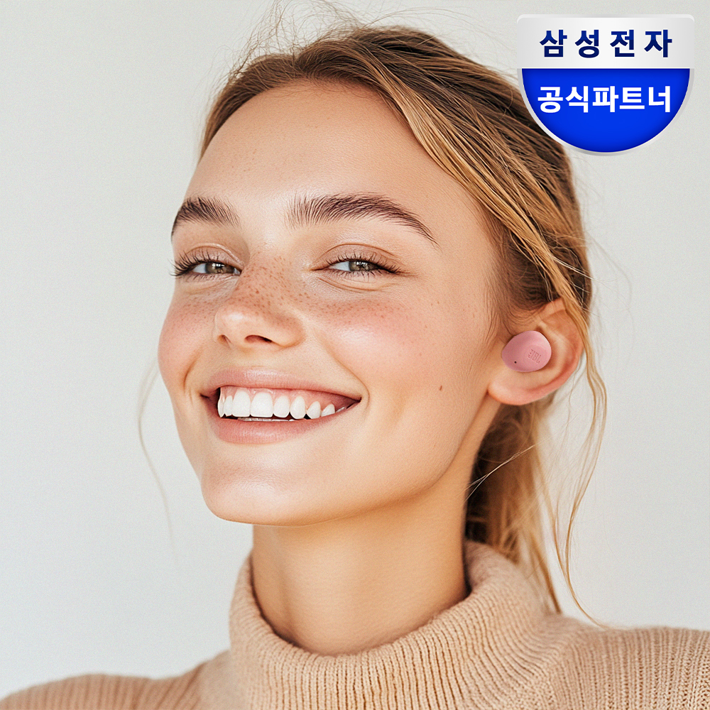 삼성전자 JBL WAVE BUDS2 노이즈캔슬링 블루투스 무선 이어폰 핑크 - 메인 이미지