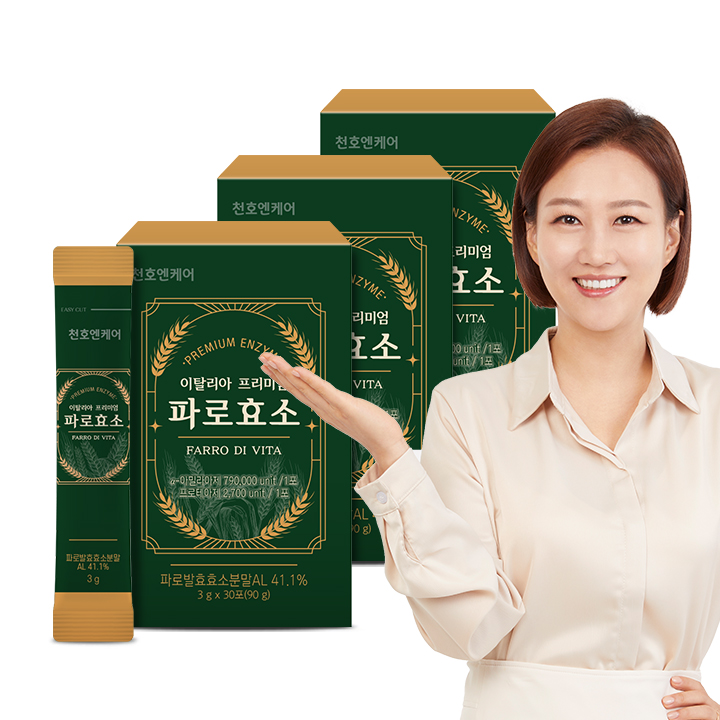 천호엔케어 고역가 100% 이탈리아 프리미엄 엠머밀 발효 파로 효소 30포, 3개 - 상세 이미지 3
