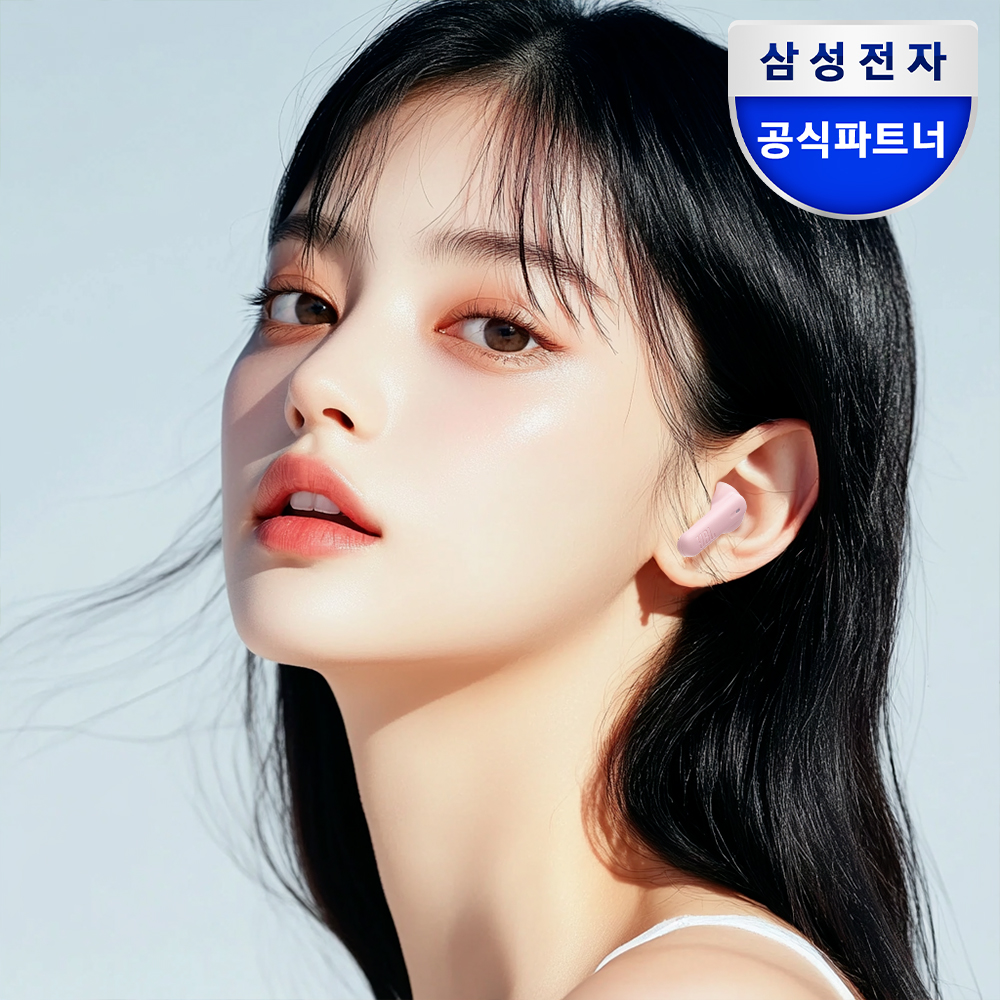 삼성전자 JBL WAVE BEAM2 블루투스 이어폰 노이즈캔슬링 커널형 핑크