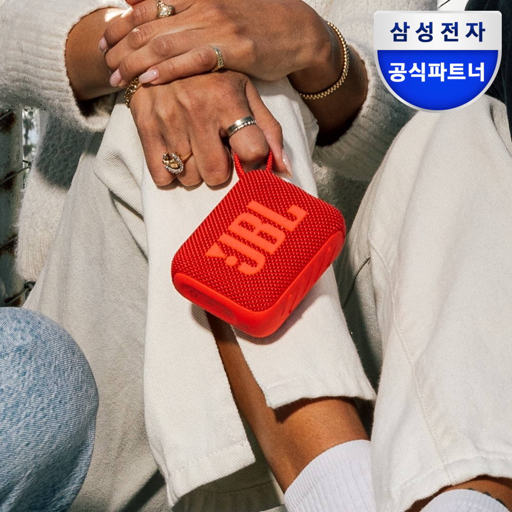 삼성전자 JBL GO4 무선 블루투스 스피커 소형 휴대용 포터블  캠핑 레드