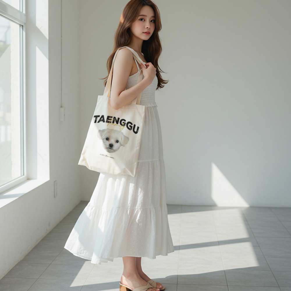 1+1 커스텀 강아지 고양이 에코백 스트링에코백 주문 제작 반려동물 프린팅 반려견 - 상세 이미지 3