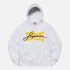 슈프림 Embroidered Chenille Hooded Sweatshi... 착용 후기 | 사이즈/핏 총정리 썸네일