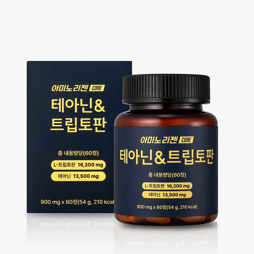 아미노리젠 코어 테아닌 트립토판 항불안 영양제 긴장완화 멜라토닌 60정, 1개 - 메인 이미지