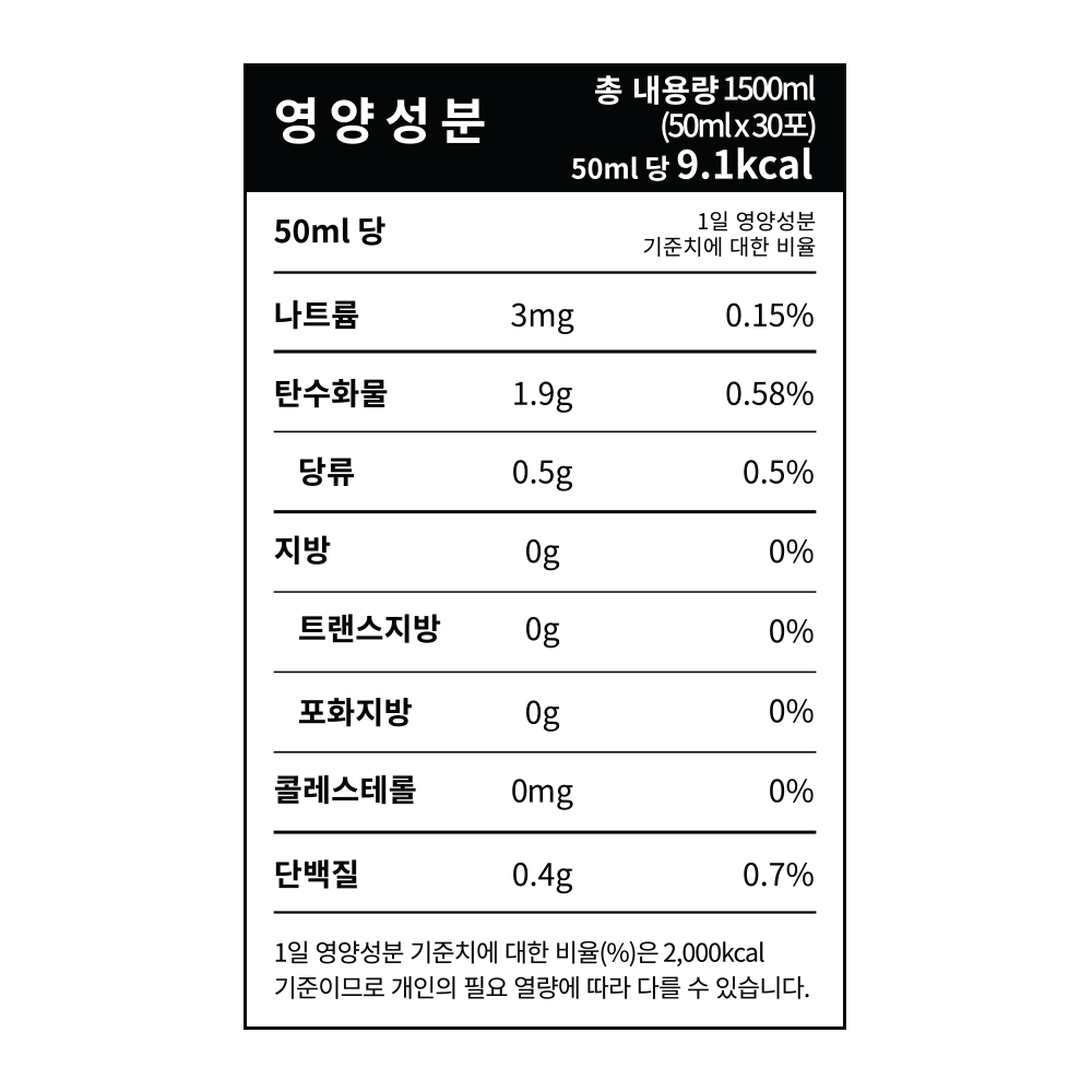 프리미엄 전체식 홍삼진액 빼어날 수 30포, 1개 이미지 6