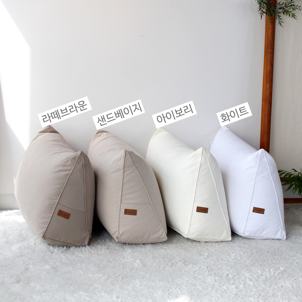 브러쉬드코튼 삼각 등받이 쿠션 8colors 솜포함 아이보리 - 상세 이미지 3