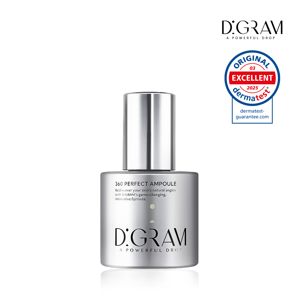 디그램 360 퍼펙트 앰플 미백 주름 개선 기능성 항산화 NMN 앰플