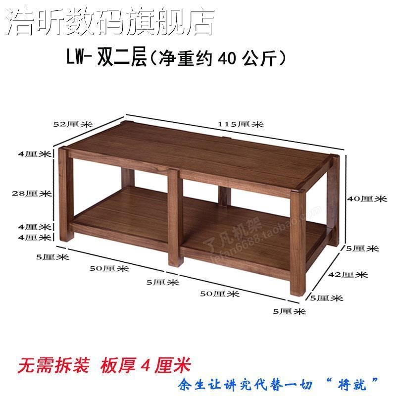 오디오수납장 스피커 원목 선반 캐비닛 거실 진열장 LJ-3단 - 상세 이미지 2