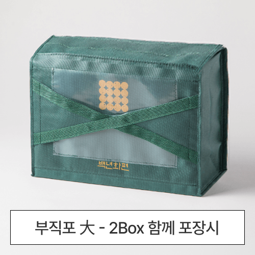 쑥떡 찹쌀떡 국산해풍쑥 밥알찹쌀떡 옛날밥알쑥떡 64개 콩고물 포함 백년화편 이미지 2