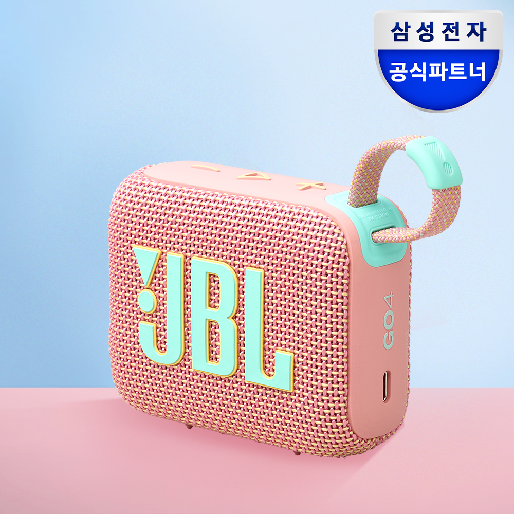 삼성전자 JBL GO4 무선 블루투스 스피커 소형 휴대용 포터블  캠핑 핑크