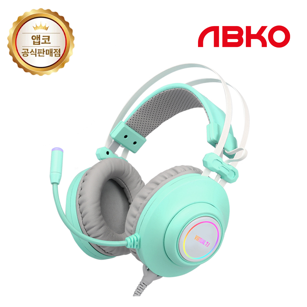 앱코 해커 N550 게이밍 헤드셋 PC방 게임용 virtual 7.1 USB - 상세 이미지 5