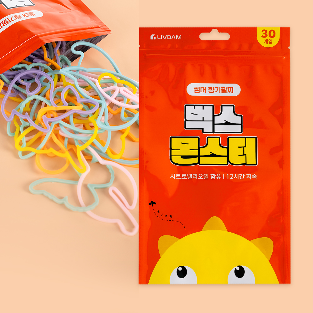 벅스몬스터 모기패치 야외 모기 퇴치 팔찌 밴드 유아 어린이 향기밴드 10개 이미지 8