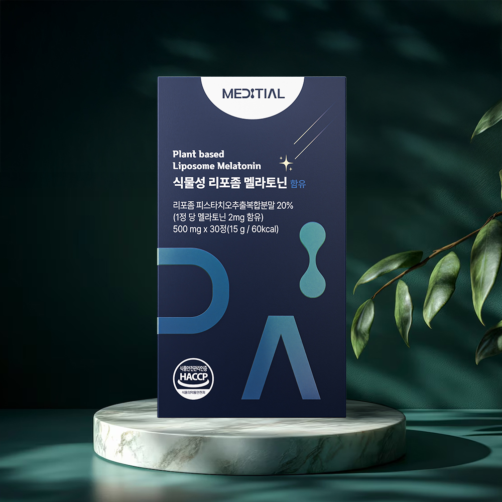 메디셜 식물성멜라토닌 2mg 리포좀 세로토닌 트립토판 영양제 효과 피스좀 30정, 8개 - 상세 이미지 4