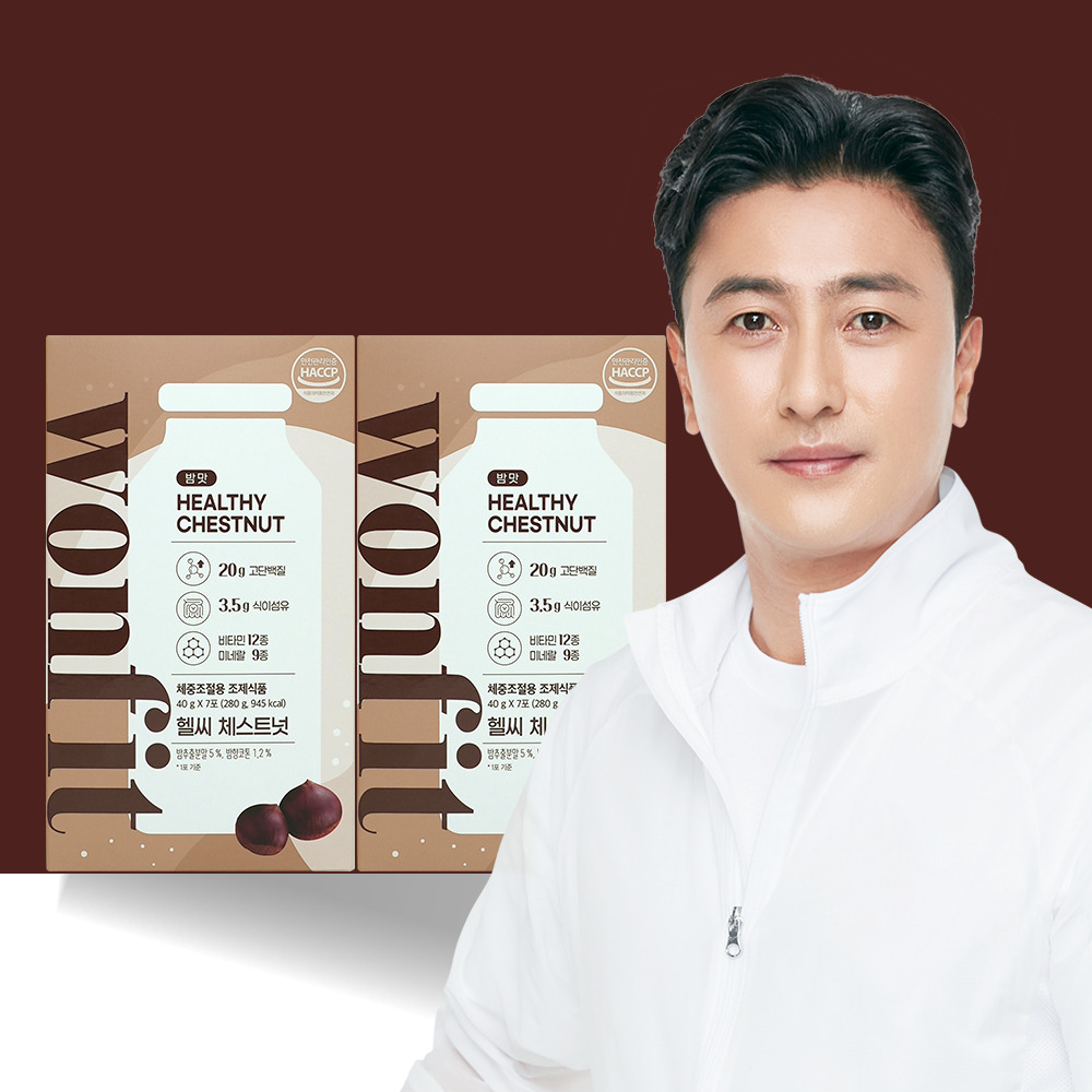 원핏 헬씨 체스트넛 밤맛 2박스 총 14포 체중조절용 프로틴 다이어트 단백질 쉐이크 - 메인 이미지