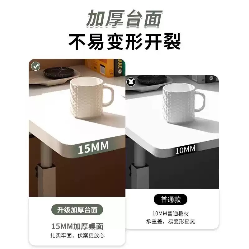 환자식탁 보드 테이블 이동식 사이드 1인용 접이식 책상 따뜻한흰색 60x40 - 상세 이미지 5