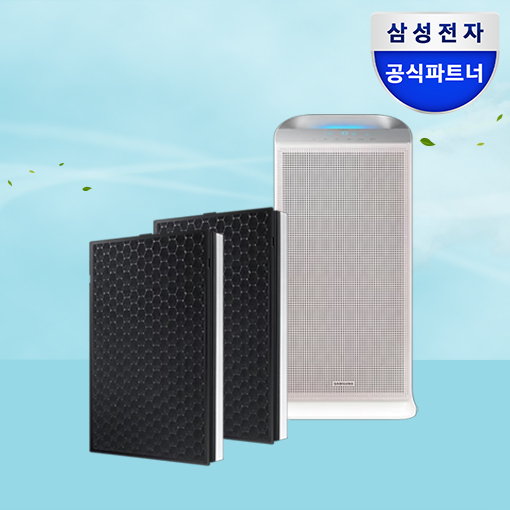 삼성 블루스카이 5000 공기청정기 필터 CFX-D100D + CFX-D100D 패키지