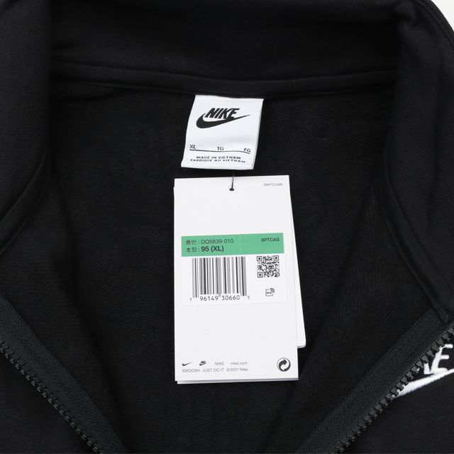 나이키 우먼 NSW 클럽 플리스 하프집업 DQ5839-010