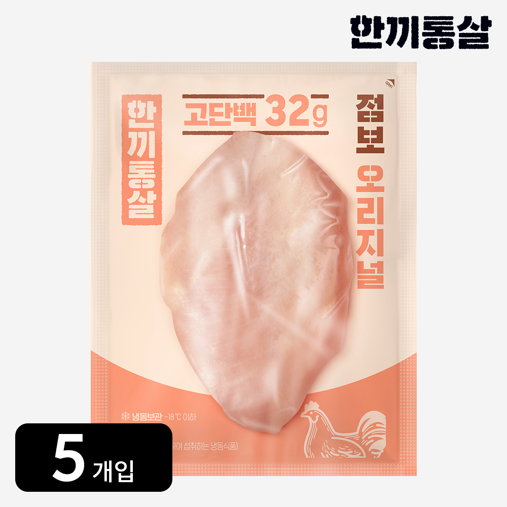 한끼통살 점보통살 오리지널 (5개입) 150g 운동 간식 - 메인 이미지