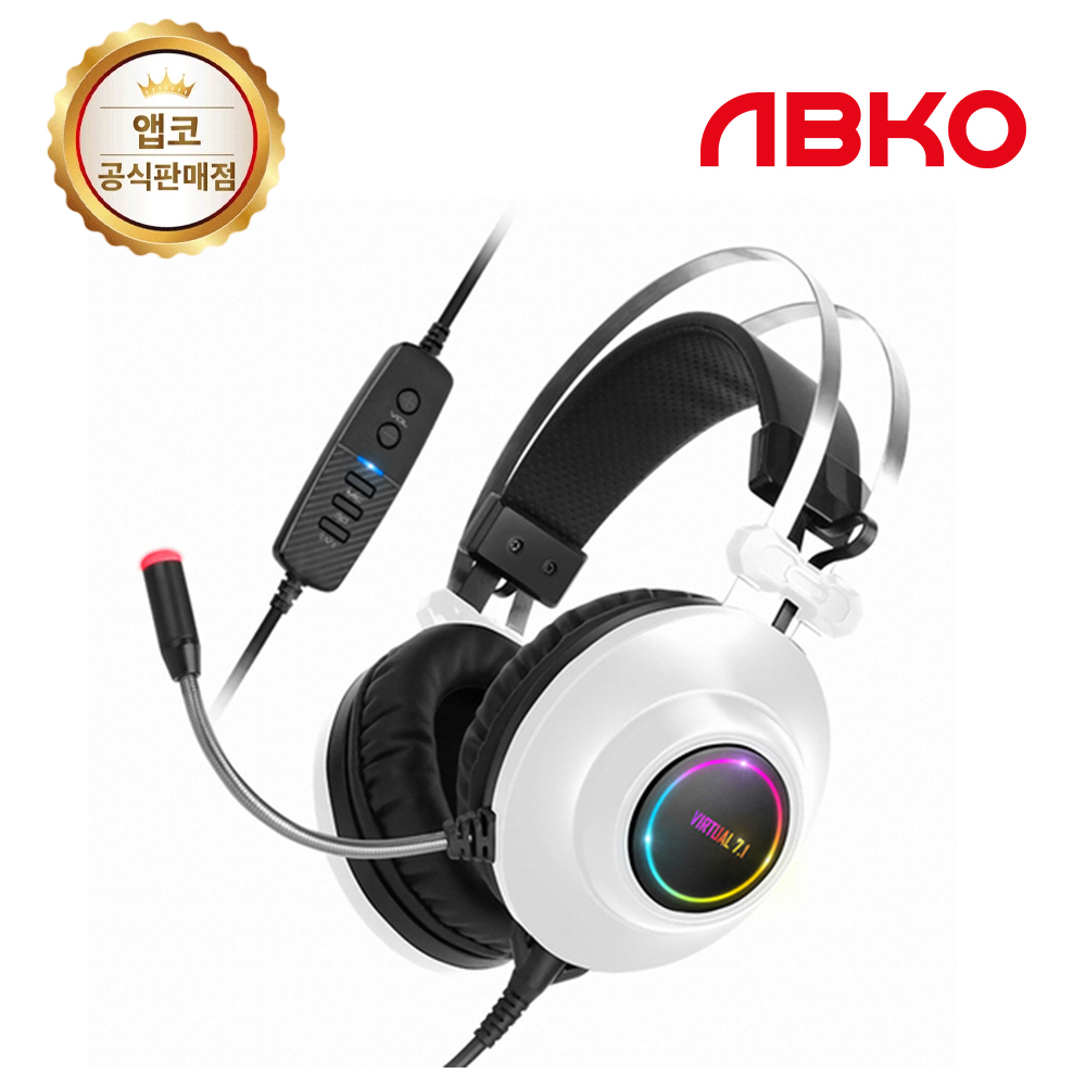 앱코 해커 N550 게이밍 헤드셋 PC방 게임용 virtual 7.1 USB - 상세 이미지 2