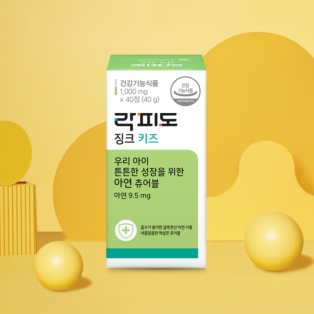 락피도 징크 키즈 츄어블 40정, 1개 이미지 6