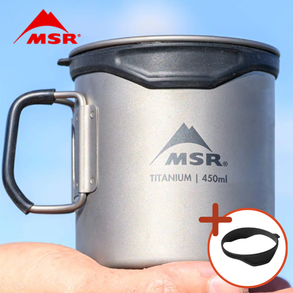 MSR 티타늄컵 450ml 캠핑컵 립밴드 포함