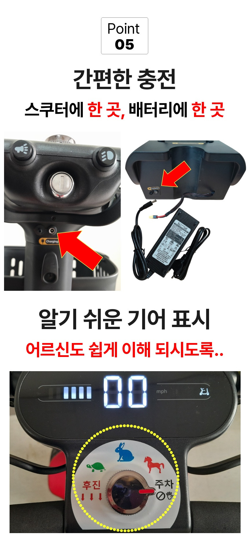 %EB%AA%A8%EB%B9%84%ED%8A%B8%EB%A1%9C_S1_11.jpeg?type=w860