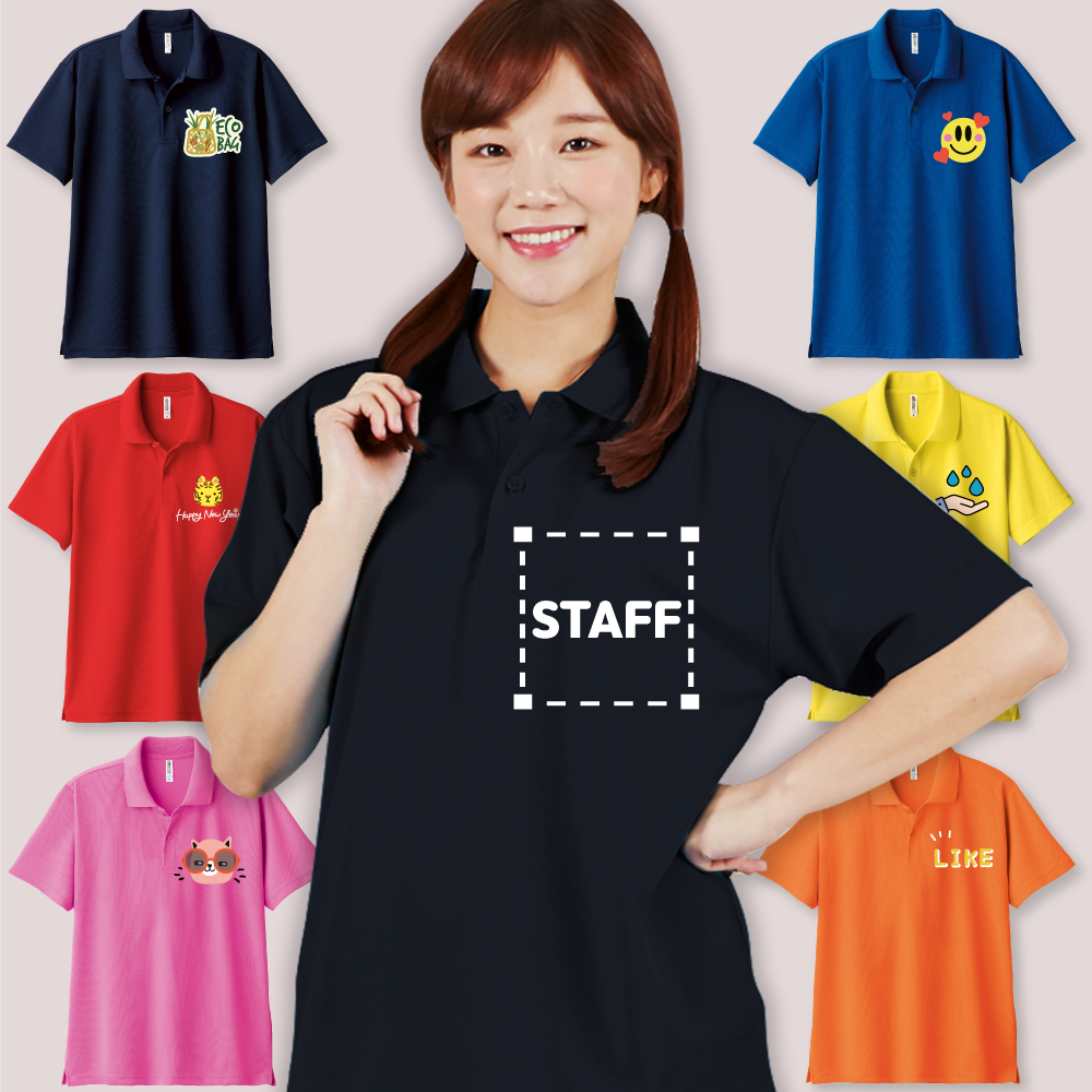 [인쇄비포함] 단체티 기능성 유니폼 제작 가족단체티 가게티 식당 회사 제품 이미지