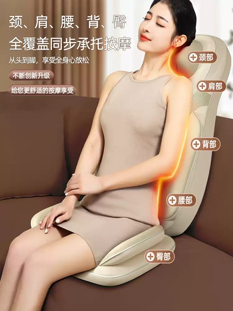의자형 안마기 전신 마사지 스트레칭 어깨 승모근 허리 블랙 - 상세 이미지 3