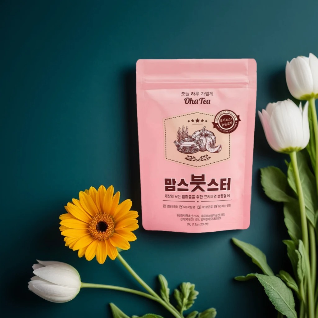 프리미엄 맘스붓스터 임산부차 루이보스티 출산선물 임산부선물 임신축하선물 생분해필터 - 상품 이미지