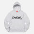 슈프림 Raised Handstyle Hooded Sweatshirt 후... 착용 후기 | 사이즈/핏 총정리 썸네일