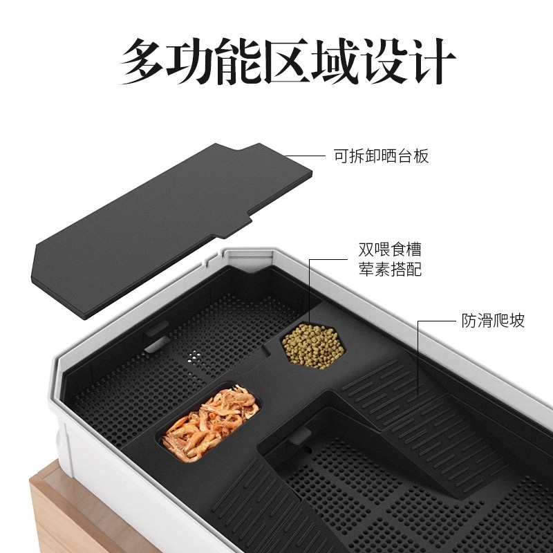 거북이어항 스마트 파충류 도마뱀 반수생 분리형 애완용 거북이빌라 싱글탱크 그린 대형 - 상세 이미지 5