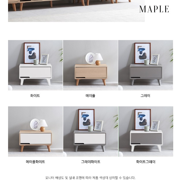 1단 낮은 서랍장 600 원룸 소형 서랍장 갤러리 작은 서랍장