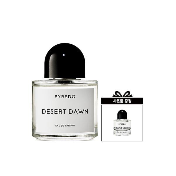 [백화점] 바이레도 데저트 던(데저트 DAWN) 오드퍼퓸 100ml 770019 : 오로라백화점