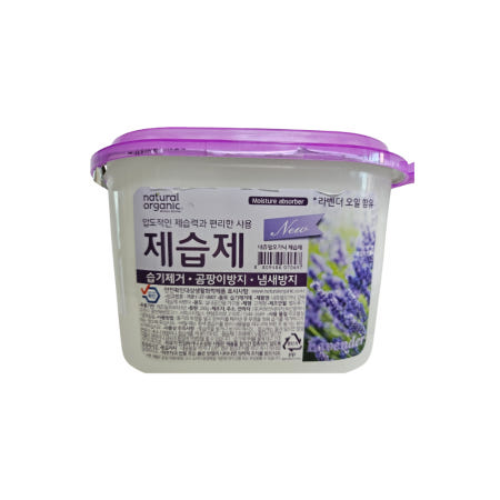 네츄럴오가닉 라벤더 방향 탈취 습기제거 결로방지 강력 제습제 24개