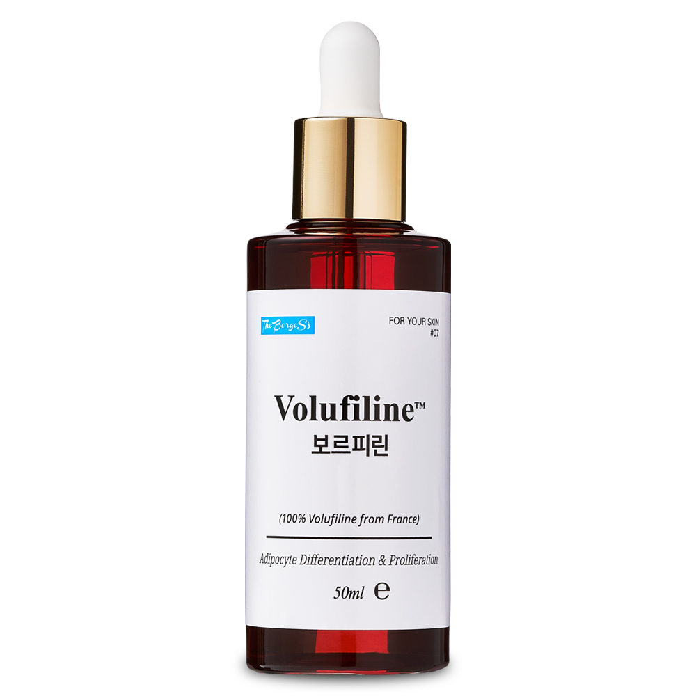 보르피린앰플 50ml 프랑스세더마원액100% 보르헤스 - 상품 이미지