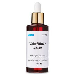 보르피린앰플 50ml 프랑스세더마원액100% 보르헤스 솔직 후기 | 피부 타입별 분석 - 상품 이미지 1