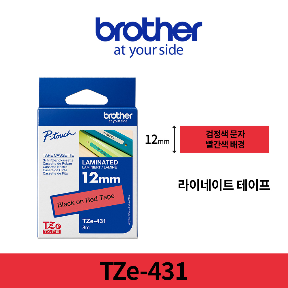 브라더 TZe-431 정품 라벨테이프 12mm - 상품 이미지