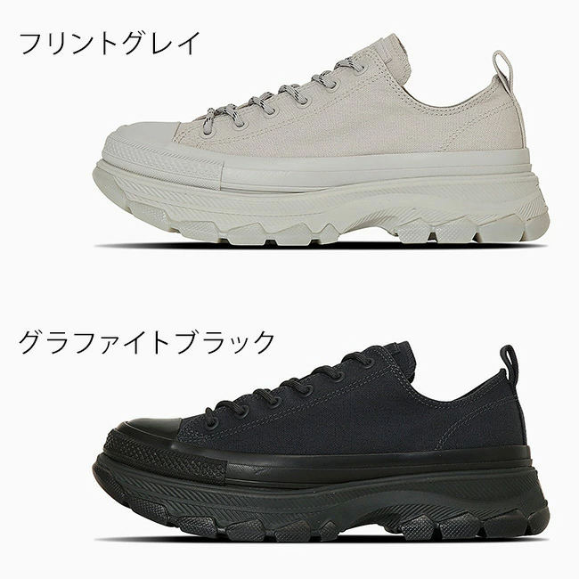 컨버스 CONVERSE 올스타 트랙웨이브 CS OX 스니커즈 블랙 그레이 - 상세 이미지 2