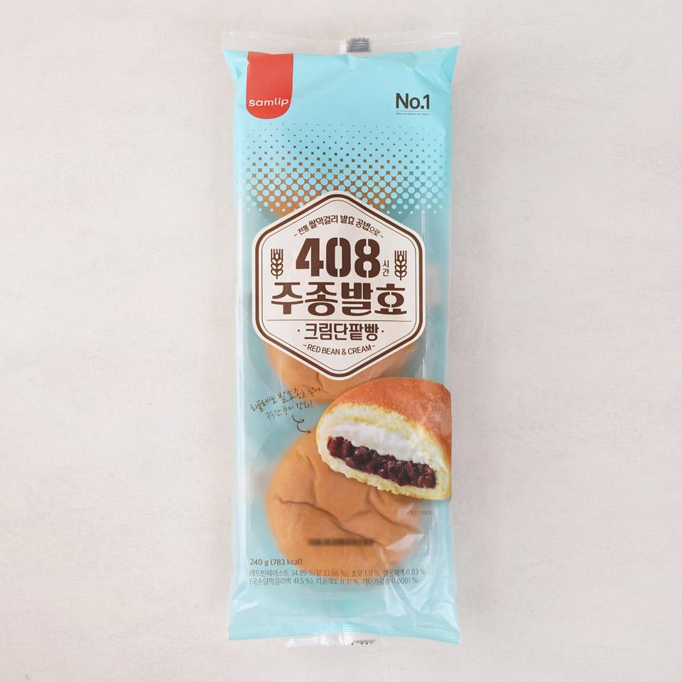 메가마트 삼립 주종발효 단팥크림빵 240g - 상품 이미지