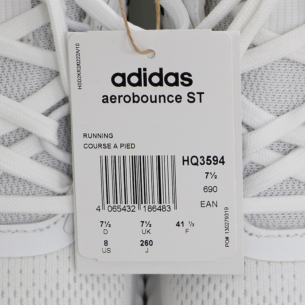 아디다스 에어로바운스 ST 운동화 HQ3594
