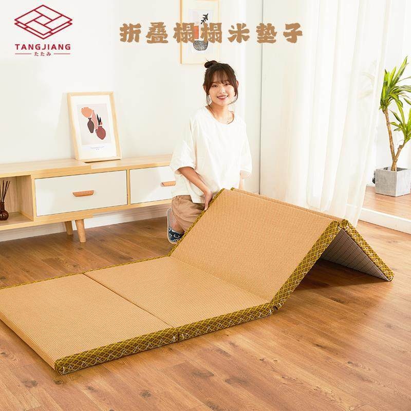 접이식 다다미매트 폴딩 쿠션 수면 찜질방 휴식 용 바닥 600x1800mm 3CM (4단) A - 상세 이미지 3
