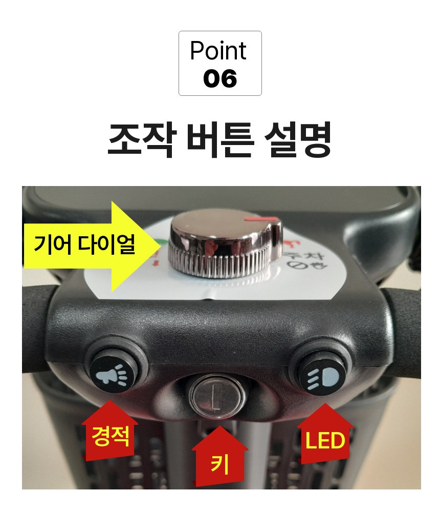 %EB%AA%A8%EB%B9%84%ED%8A%B8%EB%A1%9C_S1_12.jpeg?type=w860