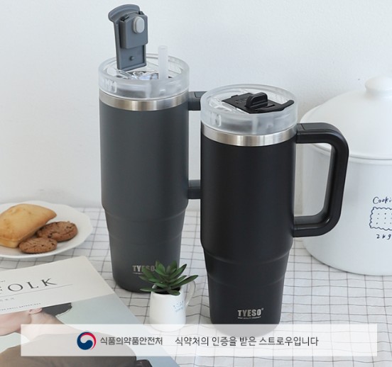 TYESO 타이소 드라이브 캠핑 대용량 손잡이 텀블러 900ml 보온 차량 행사 기념품 - 상세 이미지 4