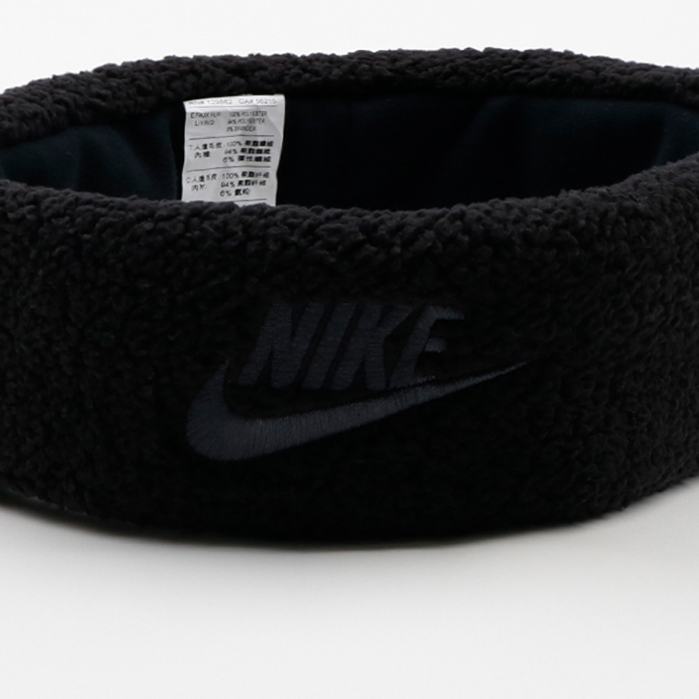 나이키 쉐르파 헤어밴드 DX7077-079