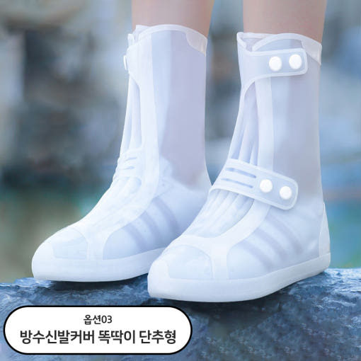 thumbnail-8